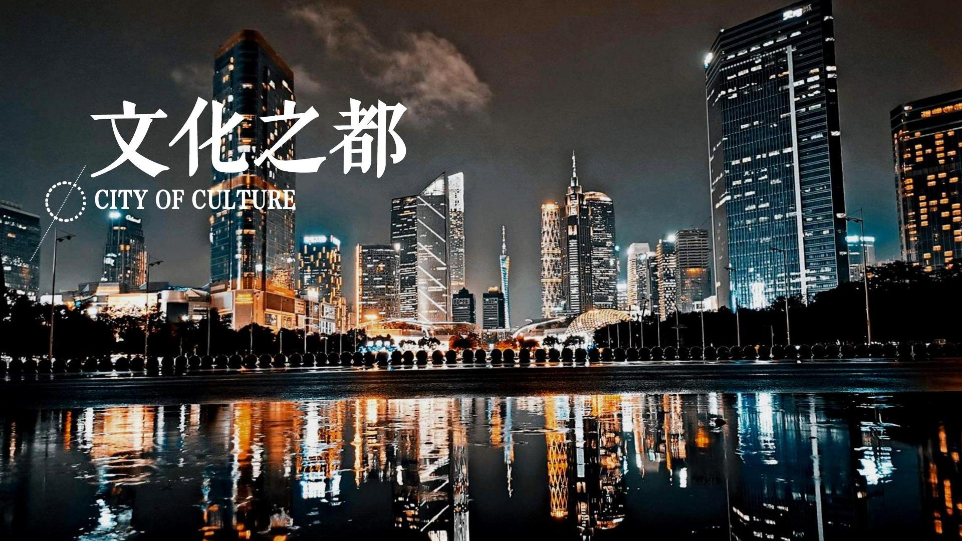 嘉星传媒文化携手高校推进文化创作与研究合作