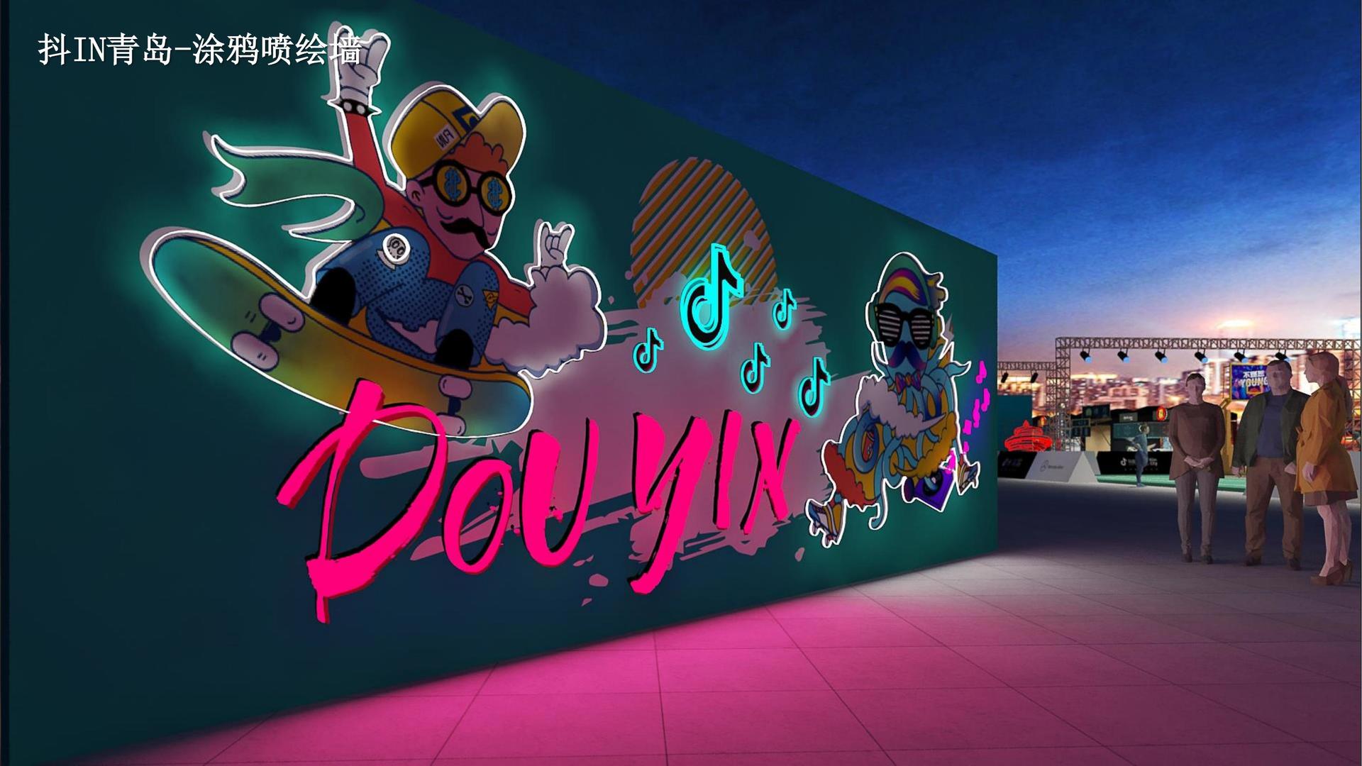 嘉星传媒与国家级文化机构达成战略合作