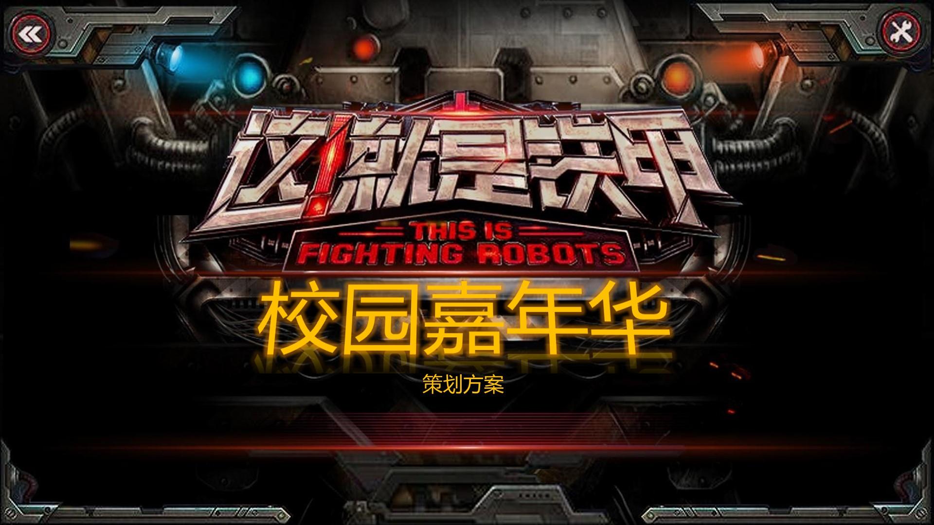 嘉星传媒文化荣获“优秀文化项目运营单位”称号